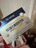 合生元（BIOSTIME）超金菌活性益生菌婴儿双歧杆菌 改善排便改善便便 【巩固好肠胃】超级金装R52益生菌 48袋*2盒 实拍图