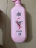 拉芳洗发水焗油垂顺洗发露750ml男女通用营养柔顺洗头膏 实拍图