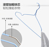 富居衣架20只无痕防滑裤钩一体晾衣架晒衣服挂架大衣撑子 蓝 实拍图