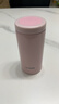 虎牌（TIGER）保温保冷杯轻量型不锈钢时尚水杯MOC-A20C-PP粉色200ml 实拍图