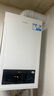 海尔（Haier）超一级能效燃气壁挂炉天然气采暖炉热水器地暖无级双变频冷凝静音五维恒温以旧换新LL1PBD24-JN7S 实拍图