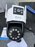 乔安AI监控摄像头室外家用监控无线wifi网络监控器360度无死角带夜视全景旋转云台户外家用手机远程 实拍图