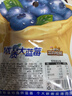 三只松鼠每日蓝莓干256g/16包 无添加水果干果脯小包装儿童老人办公室零食 实拍图