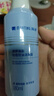 满婷（MANTING）海盐祛痘控油洁面露180ml(保湿男女士洗面奶清爽洁净水润保湿) 实拍图