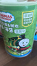 小火车（THOMAS & FRIENDS）宝宝零食鲜香酥脆海苔夹心脆3罐组合 实拍图