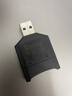 金士顿（Kingston）USB 3.2 UHS-II  SD卡 MLP 多功能读卡器 实拍图