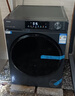 海尔（Haier）云溪滚筒洗衣机全自动洗烘一体带烘干12公斤家用家电国家补贴 自营55J7 一级能效以旧换新内衣洗 实拍图