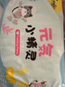 茵茵元気小精灵婴儿拉拉裤尿不湿夏超薄透气XXL码42片(15kg以上) 实拍图