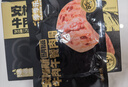 季季乐安格斯牛肉午餐肉 独立包装即食火腿香肠早餐儿童零食材175g 实拍图