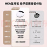 HKA 日本足疗机按摩器脚底足部脚部按摩仪器加热敷家用送爸妈长辈生日礼物 星空灰【至尊版】 实拍图