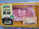 壹号土猪【烧烤季】【300天黑猪】冰鲜去皮五花烤肉片180g 实拍图