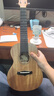 kakaKUC-25D尤克里里乌克丽丽ukulele单板桃花心木小吉他23英寸 实拍图