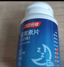 汤臣倍健 褪黑素片60片 改善睡眠 失眠助眠片 非gaba氨基丁酸 花少同款 实拍图