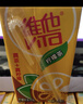 维他奶维他经典柠檬味茶饮料250ml*24盒 家庭聚会分享装 整箱装 实拍图