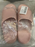 洁丽雅老人防滑拖鞋女士夏季室内家居家中老年浴室洗澡防臭家用凉拖鞋女 粉色 39-40 (标准码) 实拍图