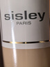 Sisley希思黎水润美肌修颜乳40ml亮白色匀肤防护隔离素颜霜七夕礼物 实拍图