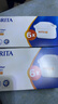 碧然德（BRITA）家用净水壶 滤水壶滤芯 MAXTRA+LE 去水垢专家滤芯 6枚装 实拍图