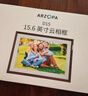 ARZOPA阿卓帕 D10.1英寸云画屏 高清显示屏 触摸屏相片视频播放 可摆台壁挂 送女生 节日礼物推荐  实拍图