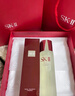 SK-II五月天神仙水精华230ml化妆品护肤品套装礼盒水乳sk2生日礼物女 实拍图
