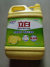 立白柠檬洗洁精1kg桶果蔬清洗快速去油洗A类食品用洗涤剂洗碗液洗涤灵 实拍图