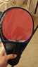 红双喜 一星级乒乓球拍横直拍套装H1（附拍包乒乓球） 实拍图