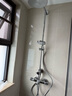 汉斯格雅（Hansgrohe）双飞雨240恒温带下出水分体式浴室淋浴管圆顶喷普通花洒套装 实拍图