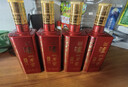 泸州老窖 六年窖头曲 珍藏 浓香型白酒 52度 500ml 4瓶 整箱装礼盒 实拍图