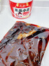向料重庆小面调料正宗胖妹小面麻辣桶装750g*2桶调味品过节送礼 实拍图
