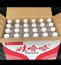 娃哈哈纯净水饮用水350ml*24瓶 整箱小瓶装水纸箱装【热门商品】 实拍图