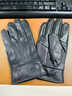 卡帝乐鳄鱼（CARTELO）真皮手套男秋冬季加绒加厚防寒保暖骑行开车男士冬天防风羊皮手套 实拍图