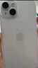 Apple iPhone 15  苹果15 国行5G 双卡双待手机 二手手机 全网通 苹果手机 蓝色【85%用户选择】 【99新】128G【性价比推荐】3期免息 三年老店+五星店铺+三年质保 实拍图