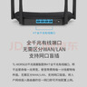 普联（TP-LINK）双千兆路由器 易展mesh分布式 AC1200无线家用穿墙 5G双频 WDR5620千兆易展版 IPv6 实拍图