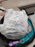 帮宝适透气顶配黑金帮婴儿拉拉裤尿不湿尿片尿布添加真蚕丝XXXL22 实拍图