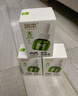 润本（RUNBEN）电蚊香液驱蚊液120晚45ml×4瓶+1器防蚊定时无香型 实拍图