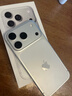 Apple/苹果 iPhone 17 Pro 256GB 银色 支持移动联通电信5G 双卡双待手机 实拍图