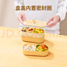 昌木子（CAMUZ）竹纤维饭盒 日式双层便当盒 可微波炉加热 密封1200ML 黄色起司 实拍图