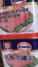 梅林（MALING） 上海梅林罐头午餐肉198g340g罐装猪肉火锅熟食早餐食品 【4罐】午餐肉340g 实拍图