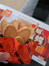 元朗蝴蝶酥饼干 休闲零食曲奇糕点心 牛奶香酥脆上海深圳广东特产160g 实拍图