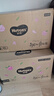 好奇（Huggies）铂金装小桃裤纸尿裤L120片(9-14kg)大号尿不湿【透爽散热】 实拍图