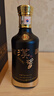 茅台 汉酱135BC 酱香型白酒 51度 500ml 单瓶装 年份随机 实拍图