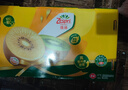 佳沛（zespri）新西兰  阳光金奇异果18粒超大果原箱单果重约173-204g 猕猴桃 实拍图