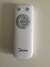 美的（Midea）【变频轻音】空气循环扇家用遥控电风扇四季净化扇轻音落地扇99%抑菌桌面小风扇大风力风扇GDG24ZR 实拍图