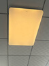 欧普（OPPLE）简约北欧超薄led客厅现代简约呵护光全屋灯具卧室餐厅吸顶灯TC 呵护光三档 B4【四室一厅】 实拍图