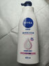 妮维雅（NIVEA）孙颖莎同款天然VC美白身体乳女士温润透白润肤乳液400ml 实拍图