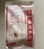 福州正宗鱼丸240g+福州手工鱼饺180g 纯手工制速食早餐面点半成品 实拍图