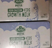 阿尔乐（Arla）德国原装进口 儿童成长牛奶 200ml*24盒 高钙维生素A&D纯牛奶早餐 实拍图