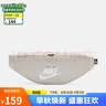 耐克NIKE男女腰包 单肩包斜挎包胸包休闲包DB0490-104 灰白均码 实拍图