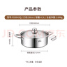 爱仕达火锅304不锈钢不串味鸳鸯锅26CM火锅燃气电磁炉通用FS26H3Q 实拍图