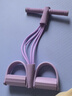李宁（LI-NING）脚蹬拉力器弹力绳健身器材仰卧起坐辅助器脚踏卷腹家用普拉提运动 实拍图