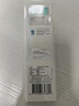 飞利浦（PHILIPS） 电动牙刷头适配HX6511/HX6730/HX6761/3226 HX9023 C2牙菌斑防御型 6支 实拍图